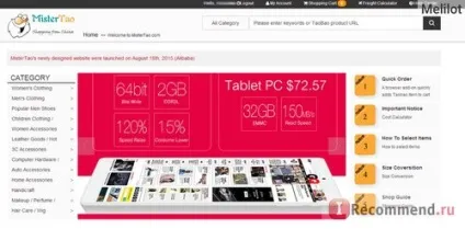 Посередник taobao - «китай - це як той кактус, який подолжают гризти особливо завзяті миші, (посередник) Посередник taobao - «китай - це як той кактус, який подолжают гризти особливо завзяті миші,