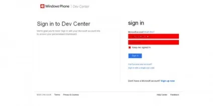 Покроковий студентський unlock для windows phone 7 (Windows Windows Vista) Покроковий студентський unlock для windows phone 7