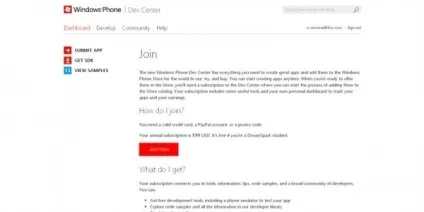 Покроковий студентський unlock для windows phone 7 (сторінка даного ресурсу) Покроковий студентський unlock для windows phone 7