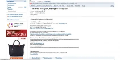 Покроковий студентський unlock для windows phone 7 (Windows Windows Vista) Покроковий студентський unlock для windows phone 7