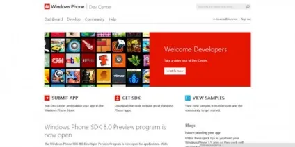 Покроковий студентський unlock для windows phone 7 (unlock) Покроковий студентський unlock для windows phone 7