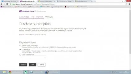 Покроковий, 100% студентський unlock - питання - відповідь - windows phone 8