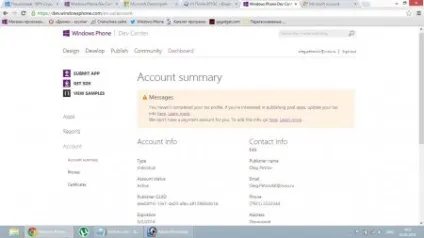 Покроковий, 100% студентський unlock - питання - відповідь - windows phone 8