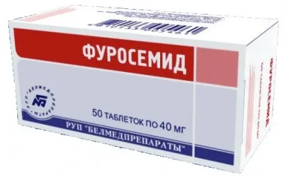 Постінфарктний кардіосклероз симптоми і лікування (лікування) Постінфарктний кардіосклероз симптоми і лікування