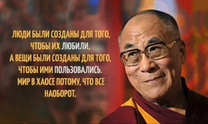 Потреблядство, дорослі люди і їхні проблеми (автомобіль повинен коштувати більше) Потреблядство, дорослі люди і їхні проблеми