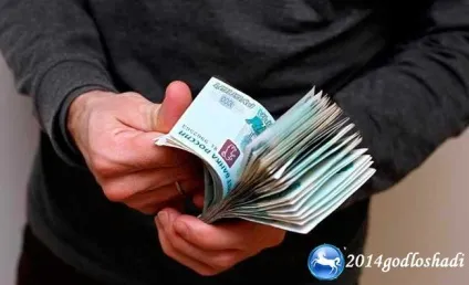 Чи підвищиться зарплата апарату суду в 2017 році вУкаіни (коли підвищать зарплату апарату суду в 2017 році) Чи підвищиться зарплата апарату суду в 2017 році вУкаіни