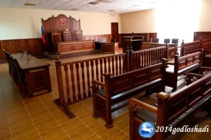 Чи підвищиться зарплата апарату суду в 2017 році вУкаіни (зарплата) Чи підвищиться зарплата апарату суду в 2017 році вУкаіни