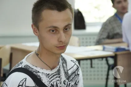 Поступаю в СГУ