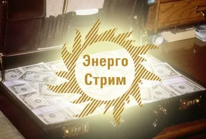 Похоронка »Галеева на« Стрим », документи і факти (« Кворум Дебт Менеджмент ») Похоронка »Галеева на« Стрим », документи і факти