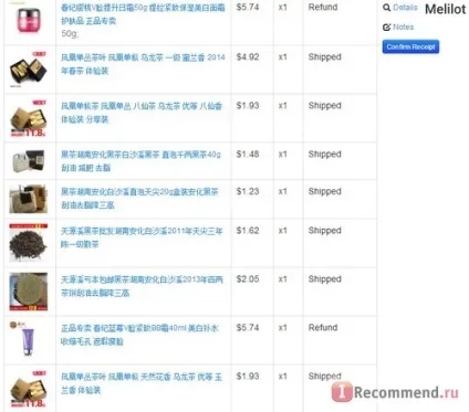 Посередник taobao - «китай - це як той кактус, який подолжают гризти особливо завзяті миші, (китай) Посередник taobao - «китай - це як той кактус, який подолжают гризти особливо завзяті миші,