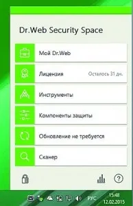 Превентивний захист огляд security space, chip Україна