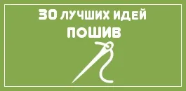 Прес для фігурної вирубки деталей - ручна робота і креатив - інтернет-журнал, вироби своїми (хобі) Прес для фігурної вирубки деталей - ручна робота і креатив - інтернет-журнал, вироби своїми