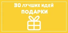 Прес для фігурної вирубки деталей - ручна робота і креатив - інтернет-журнал, вироби своїми (майстер-клас) Прес для фігурної вирубки деталей - ручна робота і креатив - інтернет-журнал, вироби своїми