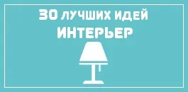 Прес для фігурної вирубки деталей - ручна робота і креатив - інтернет-журнал, вироби своїми (фігурною) Прес для фігурної вирубки деталей - ручна робота і креатив - інтернет-журнал, вироби своїми