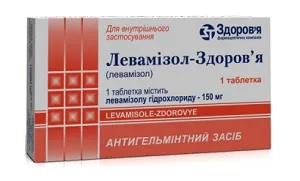 Препарати від глистів для дітей