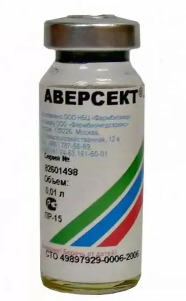 Препарат аверсект інструкція із застосування у ветеринарії (застосування) Препарат аверсект інструкція із застосування у ветеринарії
