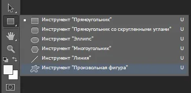 Перетворимо текст в контур