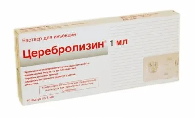 Препарати і ліки при ішемічному інсульті головного мозку (ліки) Препарати і ліки при ішемічному інсульті головного мозку