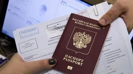 Правила транслітерації для закордонного паспорта онлайн транслит для імен і прізвищ (транслітерації) Правила транслітерації для закордонного паспорта онлайн транслит для імен і прізвищ