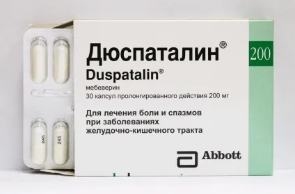 Препарати для шлунково-кишкового тракту, інструкції по застосуванню ліків