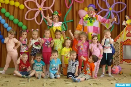 Свято неслухняності в середній групі (середній) Свято неслухняності в середній групі