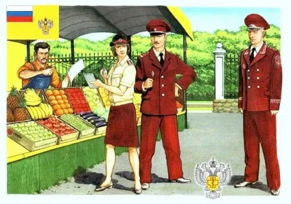 Правильне оформлення куточка споживача фото, перелік документів (споживача) Правильне оформлення куточка споживача фото, перелік документів