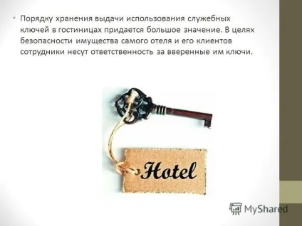 Презентація на тему ключове господарство АГС готелі (ключове господарство АГС готелю.) Презентація на тему ключове господарство АГС готелі