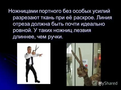 Презентація на тему важелі в навколишньому світі олег бауер 7 в клас (тему) Презентація на тему важелі в навколишньому світі олег бауер 7 в клас