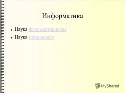 Презентація на тему інформатика як наука і вид практичної діяльності Чернишова е (діяльності) Презентація на тему інформатика як наука і вид практичної діяльності Чернишова е