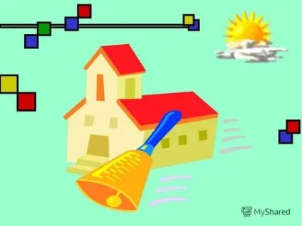 Презентація на тему 1 методи фізичного пізнання як фізики вивчають явища природи що (методи) Презентація на тему 1 методи фізичного пізнання як фізики вивчають явища природи що
