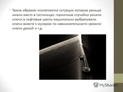 Презентація на тему ключове господарство АГС готелі (господарство) Презентація на тему ключове господарство АГС готелі