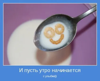 Правильний сніданок гербалайф, %%