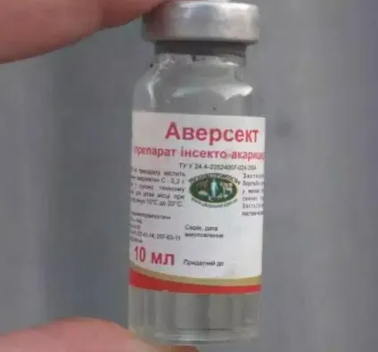 Препарат аверсект інструкція із застосування у ветеринарії (препарат) Препарат аверсект інструкція із застосування у ветеринарії
