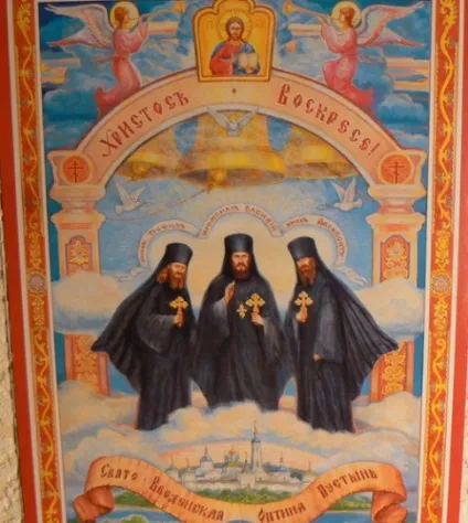 Православні книги що варто почитати кожному (почитати) Православні книги що варто почитати кожному