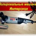 Прилад для вимірювання товщини фарби на авто (авто) Прилад для вимірювання товщини фарби на авто