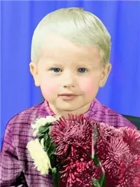 Перш ніж я піду