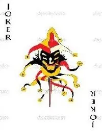Перш ніж я піду