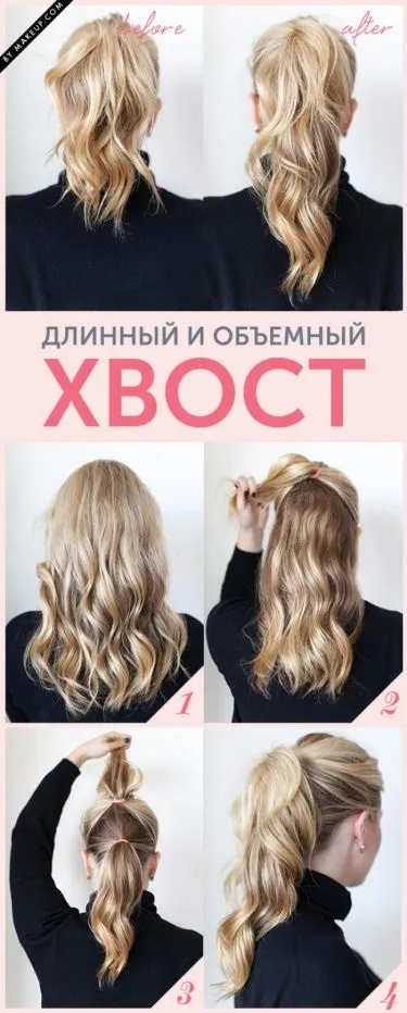 Перш, ніж когось засудити, одягни його взуття, пройди його шлях (ніж когось засудити) Перш, ніж когось засудити, одягни його взуття, пройди його шлях