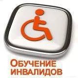 Профцентр - додаткову професійну освіту в москві