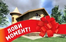 Проектні роботи передпроектна опрацювання (опрацювання) Проектні роботи передпроектна опрацювання