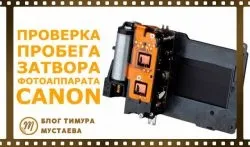 Програма для перегляду фотографій у форматі raw яку вибрати