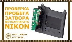 Програма для перегляду фотографій у форматі raw яку вибрати