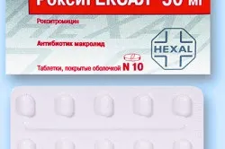 Щеплення від свинки за і проти, міфи і вакцини від паротиту (міфи) Щеплення від свинки за і проти, міфи і вакцини від паротиту