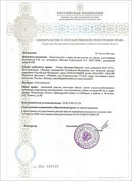 Проектування котеджів, заміських будинків (котеджів) Проектування котеджів, заміських будинків