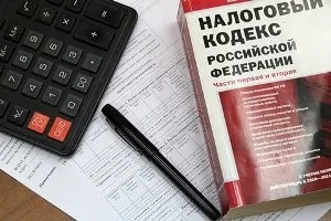 Приватизація муніципальної квартири все, що потрібно знати (плюси і мінуси приватизації квартири) Приватизація муніципальної квартири все, що потрібно знати