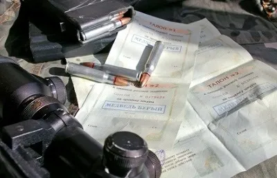 Продовження ліцензії на зброю де і як продовжити дозвіл, якщо закінчується термін (продовження ліцензії на зброю документи) Продовження ліцензії на зброю де і як продовжити дозвіл, якщо закінчується термін
