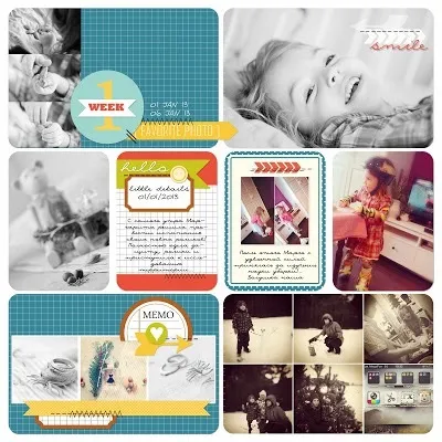 Project life або проект життя