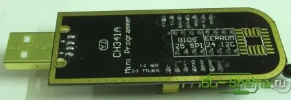 Програматор c аліекспресс flash і eeprom