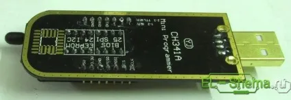 Програматор c аліекспресс flash і eeprom