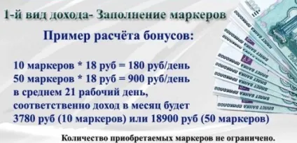 проект ЛБМ